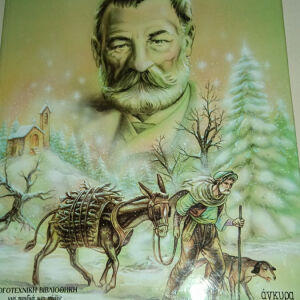 Βιβλία Αλέξανδρος Παπαδιαμάντης τα Χριστουγεννιάτικα διηγήματα 1988.