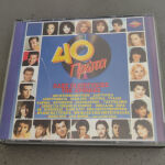 40 Πρώτα - Όλες οι Επιτυχίες της Χρόνιας cd album