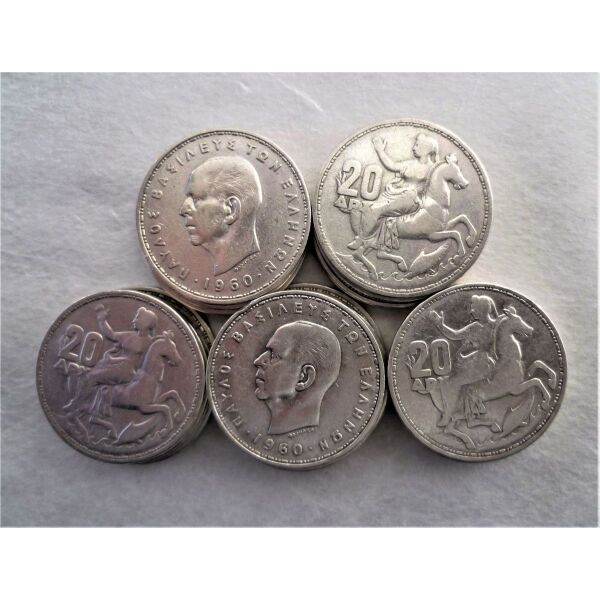 20 drachmes 1960  // LOT 25 silver coins // VERY FINE