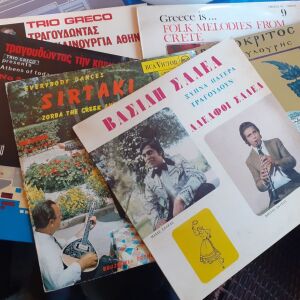 δίσκοι βινυλίου LP με ελληνική μουσική
