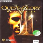 QUEST FOR GLORY DRAGON FIRE  - PC GAME