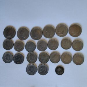 Κέρματα Ελληνικά Δραχμή
