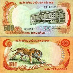 SOUTH VIETNAM 500 DONG 1972 P 33 AU-UNC