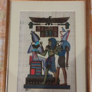 Πίνακες Πάπυροι από την Αίγυπτο σε πολύ καλή τιμή!