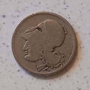 Συλλεκτικά κέρματα ( 50 λεπτά 1926 ) – 1 τμχ.