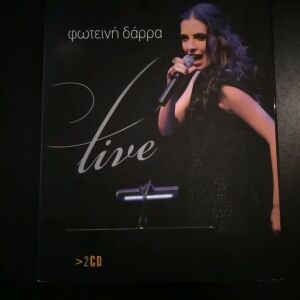 ΦΩΤΕΙΝΗ ΔΑΡΡΑ LIVE / 2 CD