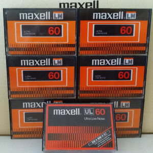 MAXELL UL - UN 60 1978 - 1980 ( 7 κασέτες σπάνιες και συλλεκτικές )