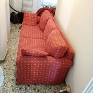 Καναπές 2,10x0,85 Neoset