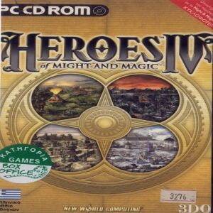 HEROES 2CD  - PC GAME