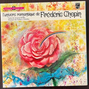Δίσκος βινυλίου: l'univers romantique de Frédéric Chopin