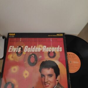 Elvis Presley golden records