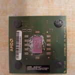 AMD ATHLON A 2600 DKV4D ΜΕ ΨΥΚΤΡΑ
