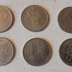 Συλλεκτικά κέρματα ( 500 δραχμές ) - 26 τμχ.