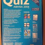 Παιχνίδι Με Κάρτες Quiz Αθήνα 2004