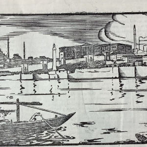 1890 Κωνσταντινουπολη από την θάλασσα ξυλογραφία Γ.Λ. 22x10cm