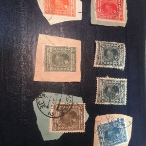 Πωλούνται γραμματόσημα του 1900