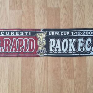 ΚΑΣΚΟΛ FC RAPID - PAOK FC (01-12-2005) (Αυθεντικό από την Μπουτίκ)