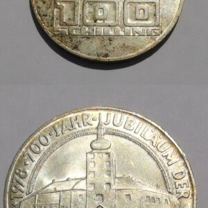 Πέντε αναμνηστικά Αυστριακά ασημένια νομίσματα. Schilling 50, 100, 500