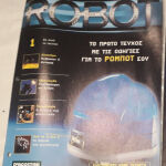Ρομπότ, Κατασκεύασε και προγραμμάτισε το δικό σου ρομπότ Περιοδικό Deagostini, 2001, 2004, Robot