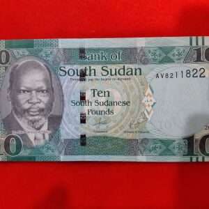 161 # Χαρτονομισμα Νοτιο Σουδαν