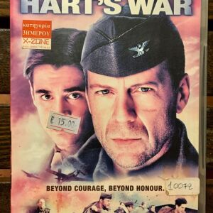 DvD - Hart's War (2002).