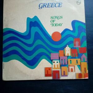 Greece songs of today