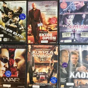6 ταινίες - Jason Statham