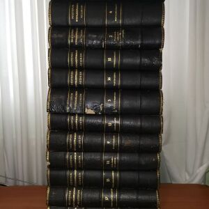 Νεώτερον Εγκυκλοπαιδικόν Λεξικόν Ηλίου 13 από τους 18 Τόμους