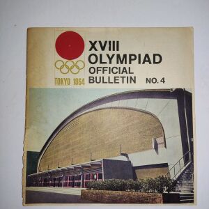 Ενημερωτικό Υλικό Ολυμπιακών Αγώνων - Τόκιο 1964