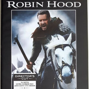 DVD - ROBIN HOOD - RUSSELL CROWE