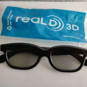 Γυαλιά 3D