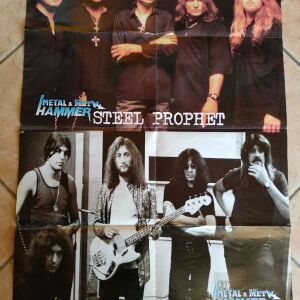 Αφισα Steel Prophet και Deep Purple