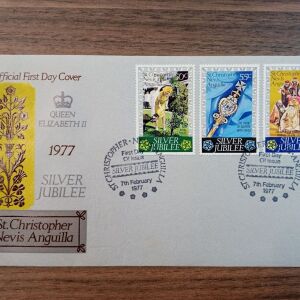 ST.CHRISTOPHER 1977FDC