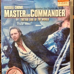 DvD - Master and Commander: The Far Side of the World (2003).