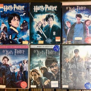 6 ταινίες - Harry Potter