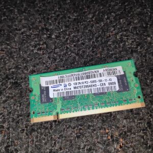 Ram DDR2 So-Dimm - 1GB - 667 MHZ