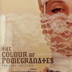 The Colour of Pomegranates: Special Edition [DVD] [1968]
