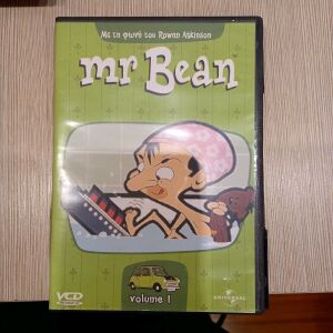 Mr Bean cd