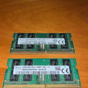 2 μνήμες RAM 32GB DDR4 με 2 Modules (2x16GB) και Ταχύτητα 2400 για Laptop