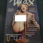 Περιοδικο MAX Τευχος 50 - Αφιερωμα Μαρθα Κουτουμανου - Μπονατσου