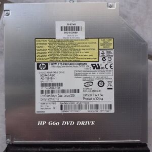 HP G60 DVD DRIVE