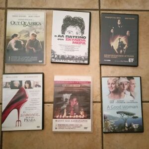 6 DVD με ξένες ταινίες αχρησιμοποίητα