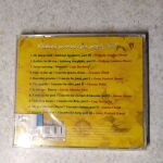 Ολοκαίνουριο CD με κλασική μουσική για μωρά