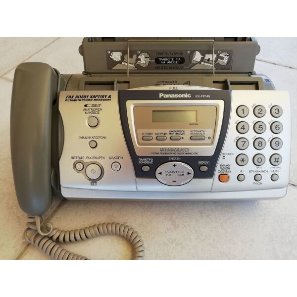 fax – tilefono – fototipiko  Panasonic  KX-FP145