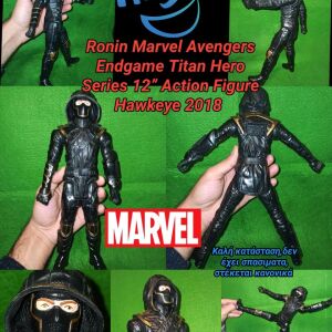 Ronin Marvel Avengers Endgame Titan Hero Series 12 inches Action Figure Hawkeye Hasbro 2018  Φιγούρα Δράσης Μάρβελ ήρωας Heroe Μεγάλο μέγεθος Φιγούρα Ήρωα