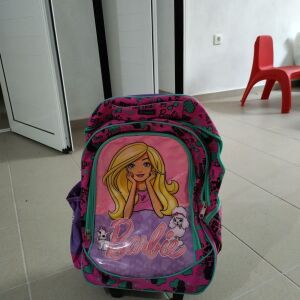 Σχολική τσάντα