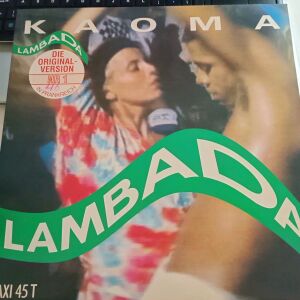 lp δίσκος βινυλίου 45rpm Kaoma Lambada
