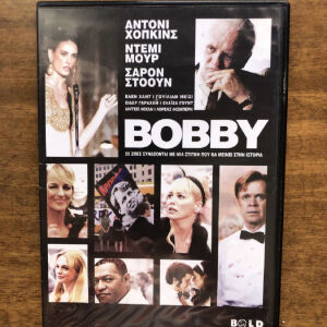 DVD Bobby