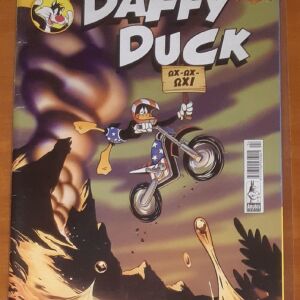 Daffy Duck #4