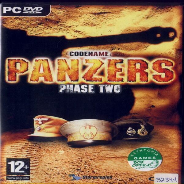 PANZERS  - PC GAME